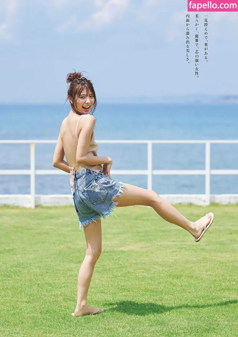 WomenTokusatsu Onlyfans Photo Gallery 