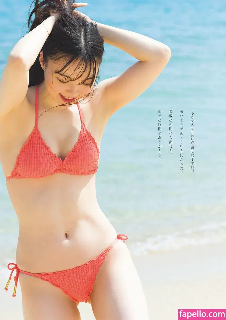 WomenTokusatsu Onlyfans Photo Gallery 