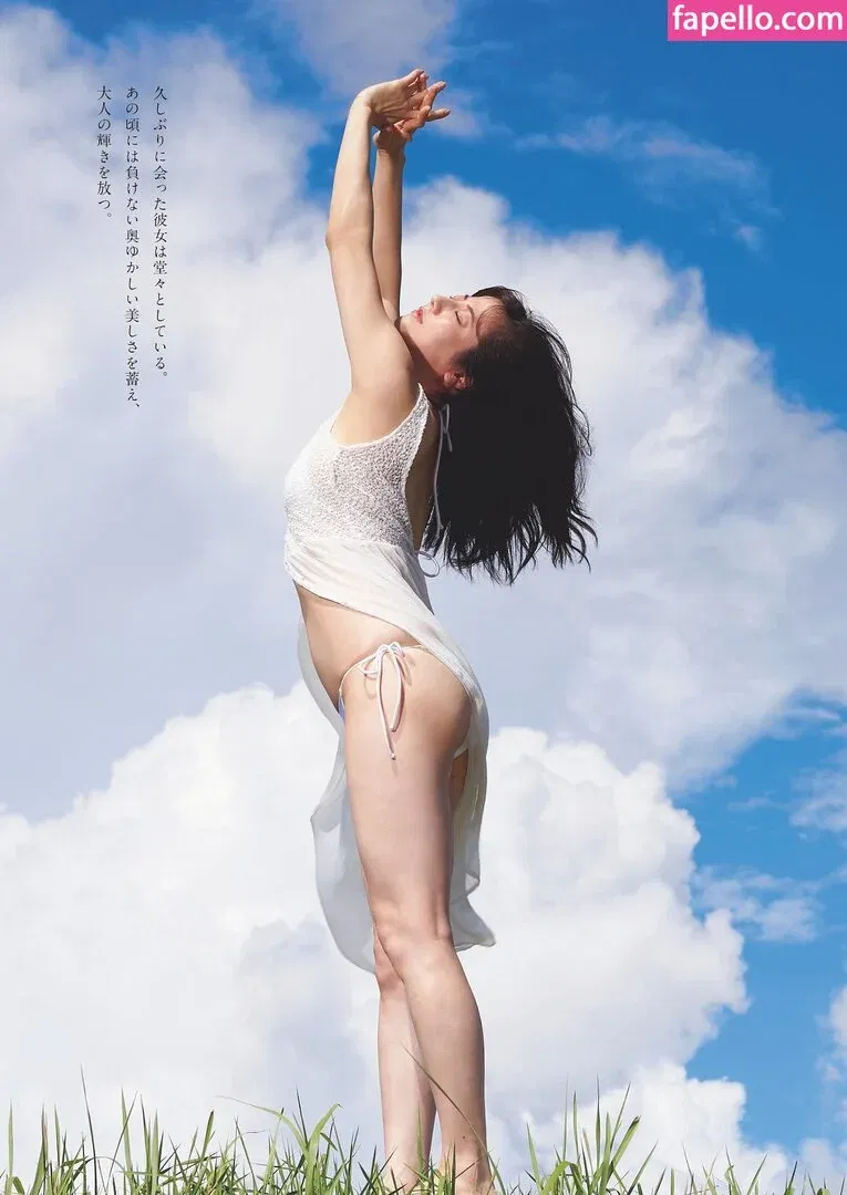 WomenTokusatsu Onlyfans Photo Gallery 