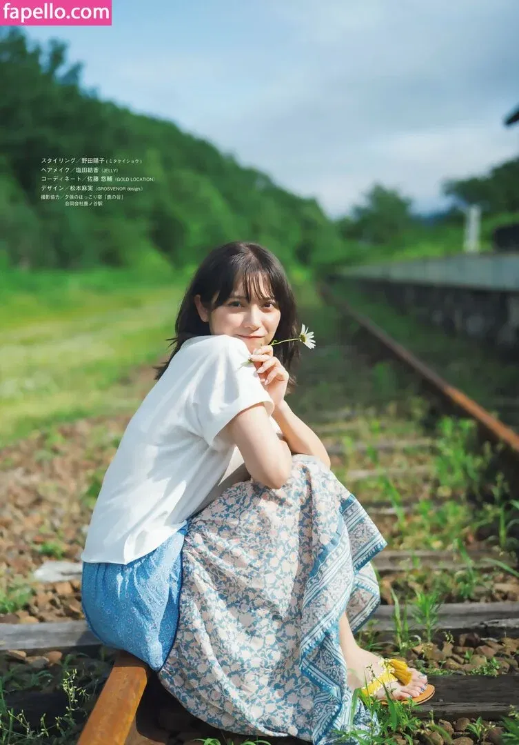 WomenTokusatsu Onlyfans Photo Gallery 