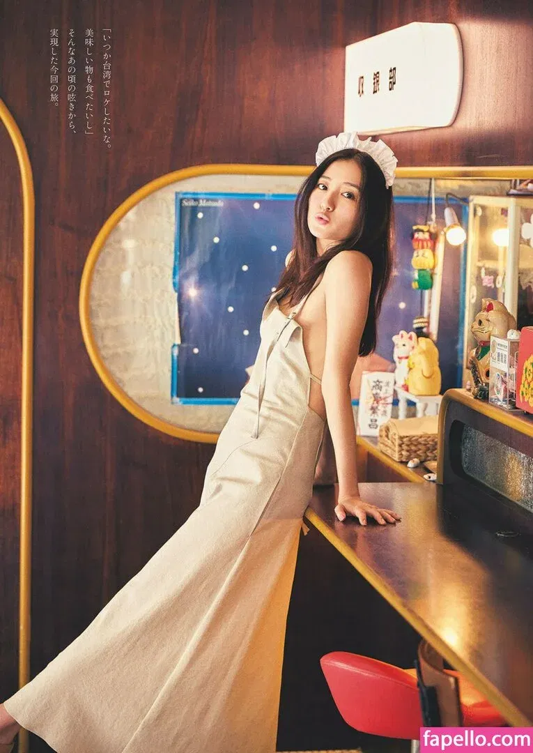 WomenTokusatsu Onlyfans Photo Gallery 