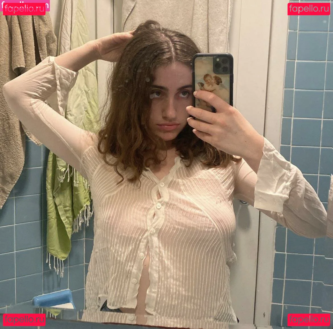 Rachel Anne Sennott Onlyfans Photo Gallery 