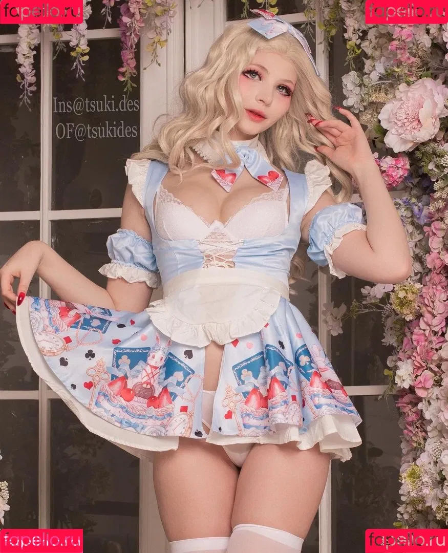 Dosya Gasai Onlyfans Photo Gallery 