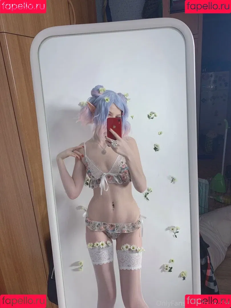 Dosya Gasai Onlyfans Photo Gallery 