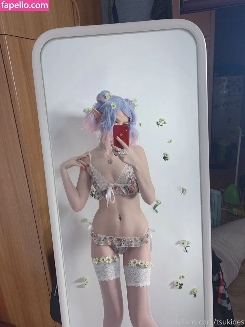 Dosya Gasai Onlyfans Photo Gallery 