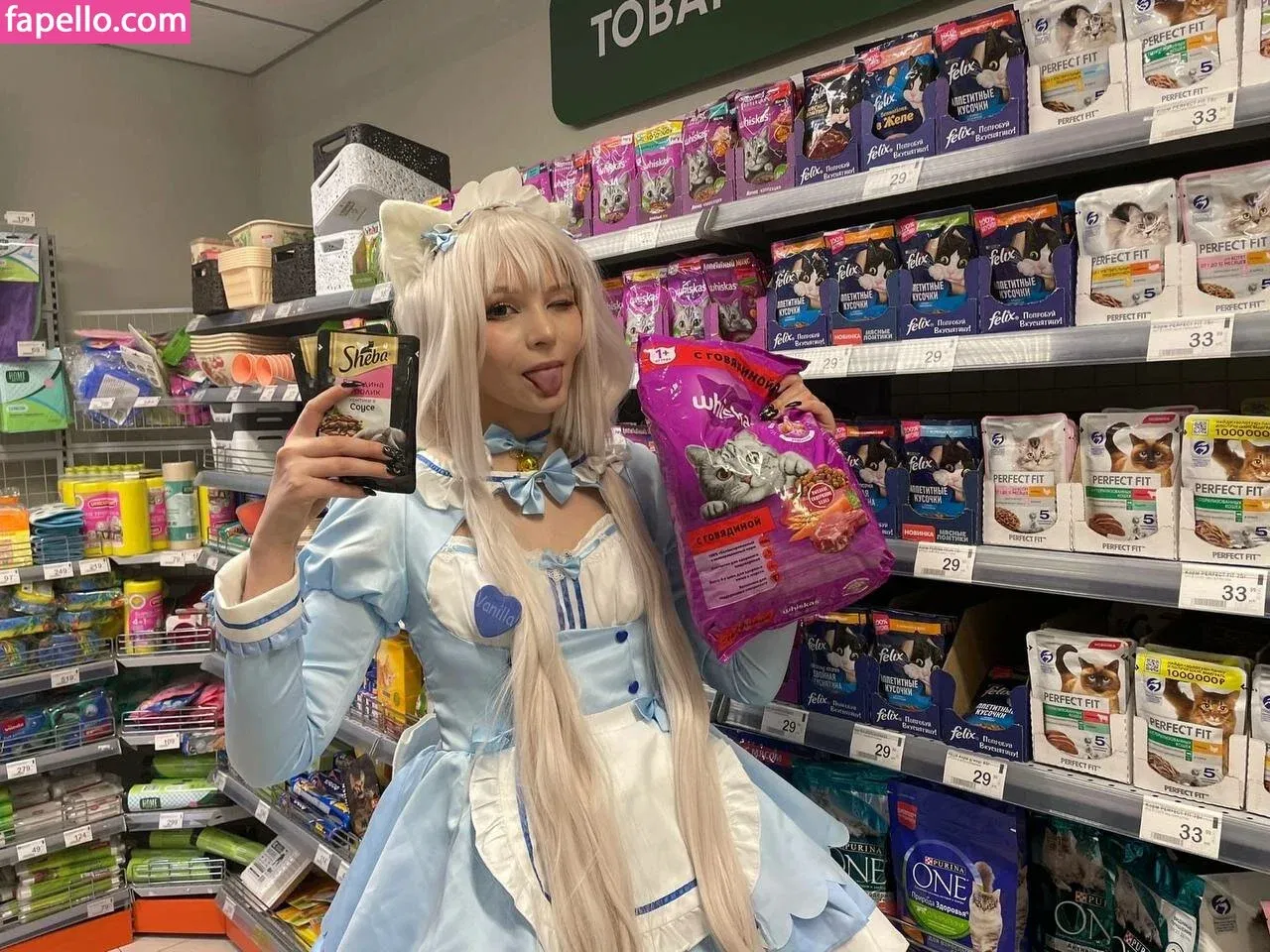 Dosya Gasai Onlyfans Photo Gallery 