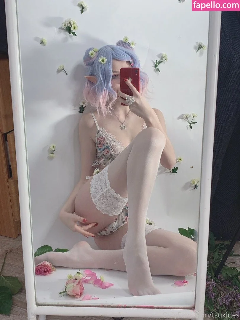 Dosya Gasai Onlyfans Photo Gallery 