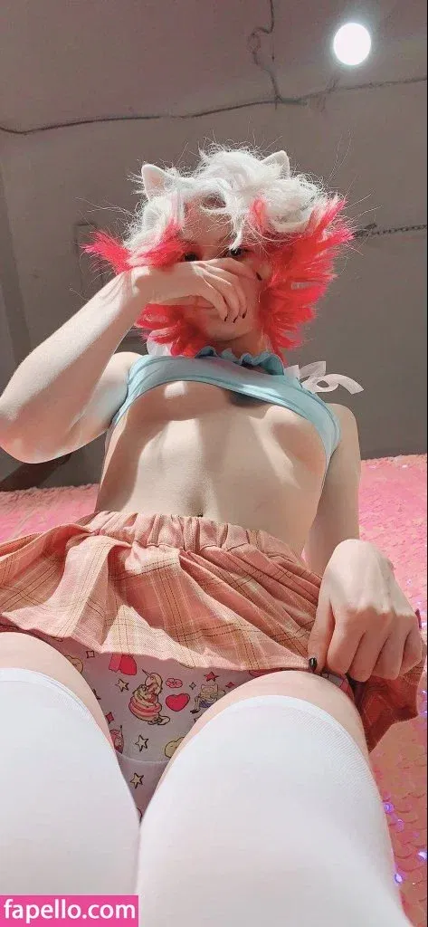 Dosya Gasai Onlyfans Photo Gallery 