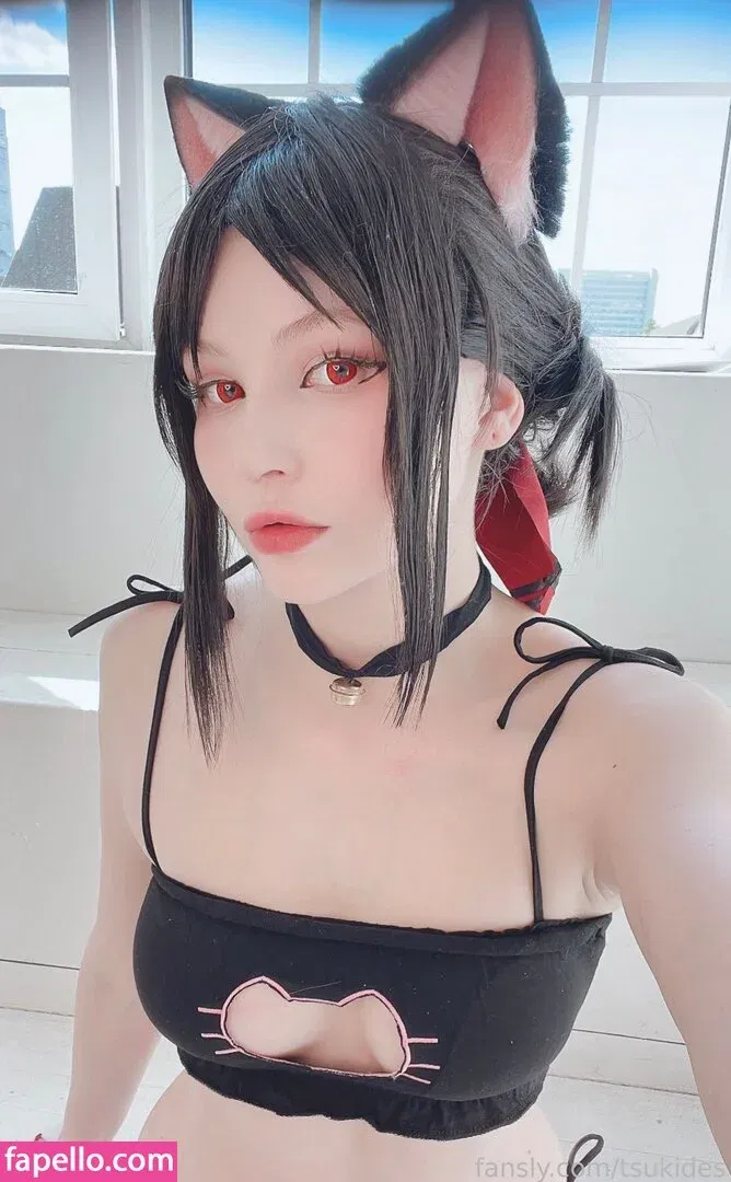 Dosya Gasai Onlyfans Photo Gallery 