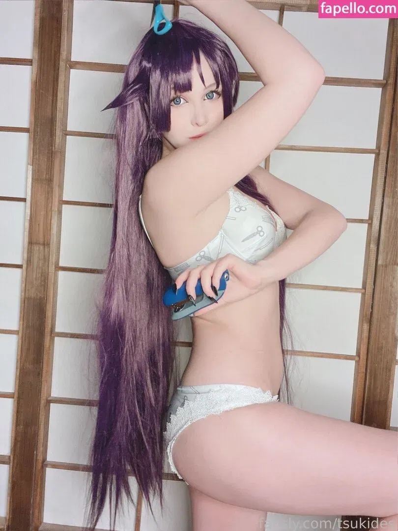 Dosya Gasai Onlyfans Photo Gallery 