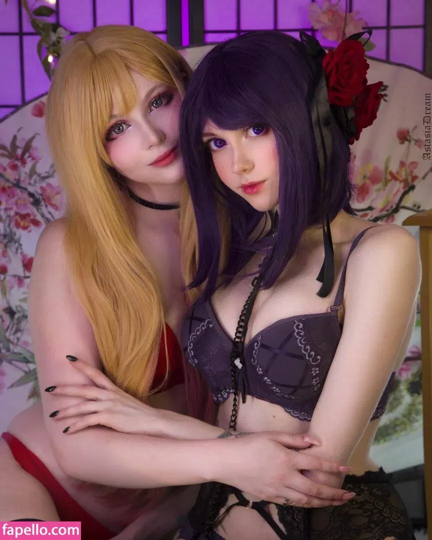 Dosya Gasai Onlyfans Photo Gallery 