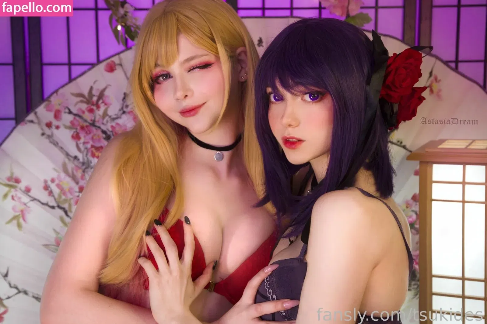 Dosya Gasai Onlyfans Photo Gallery 