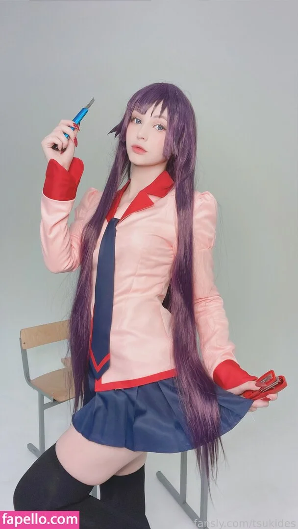 Dosya Gasai Onlyfans Photo Gallery 