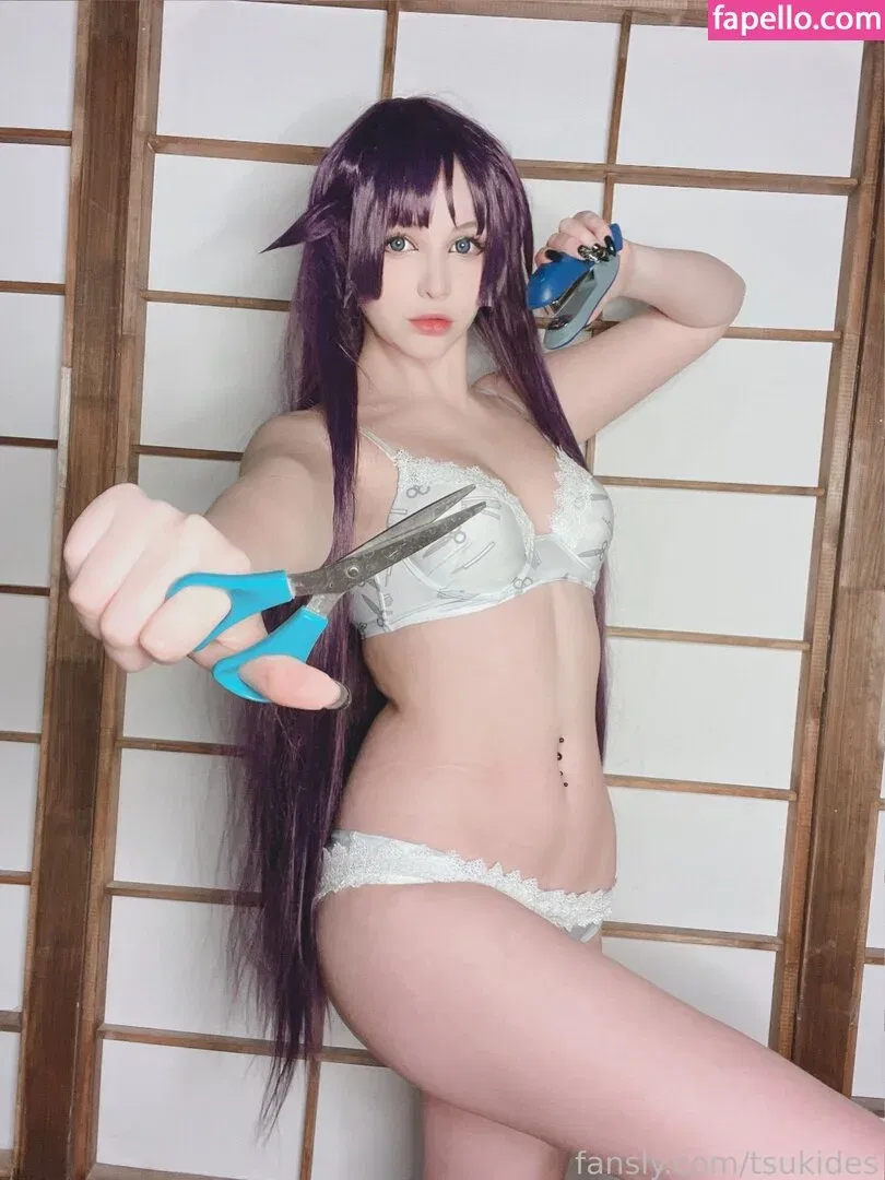 Dosya Gasai Onlyfans Photo Gallery 