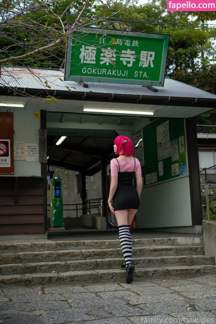 Dosya Gasai Onlyfans Photo Gallery 