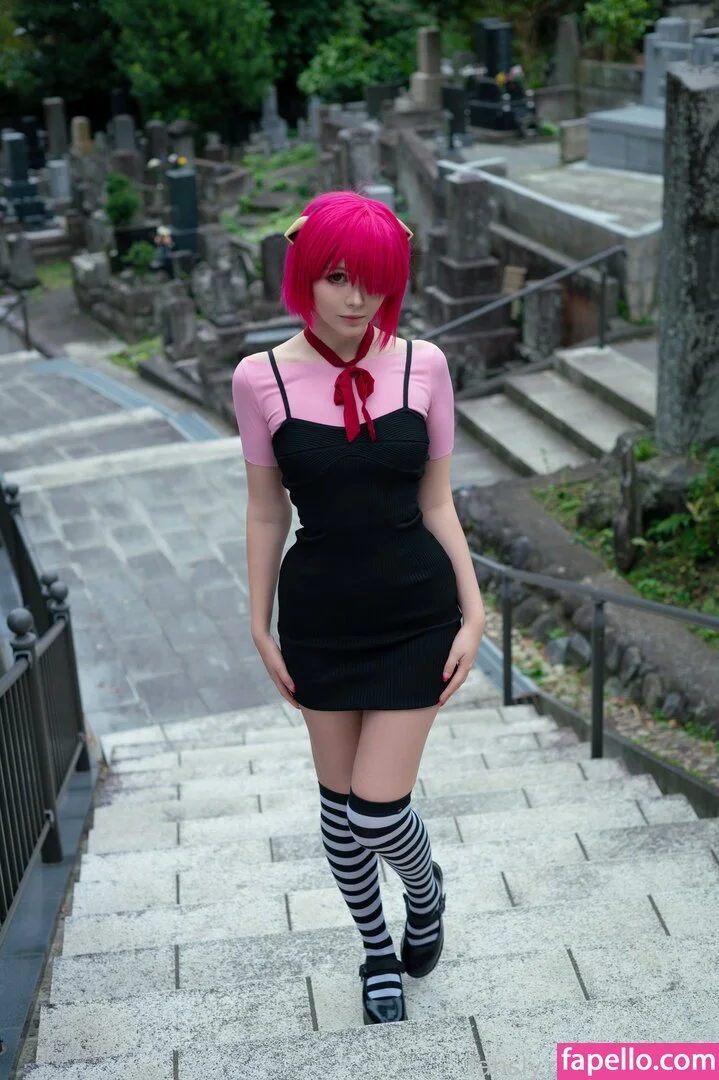 Dosya Gasai Onlyfans Photo Gallery 