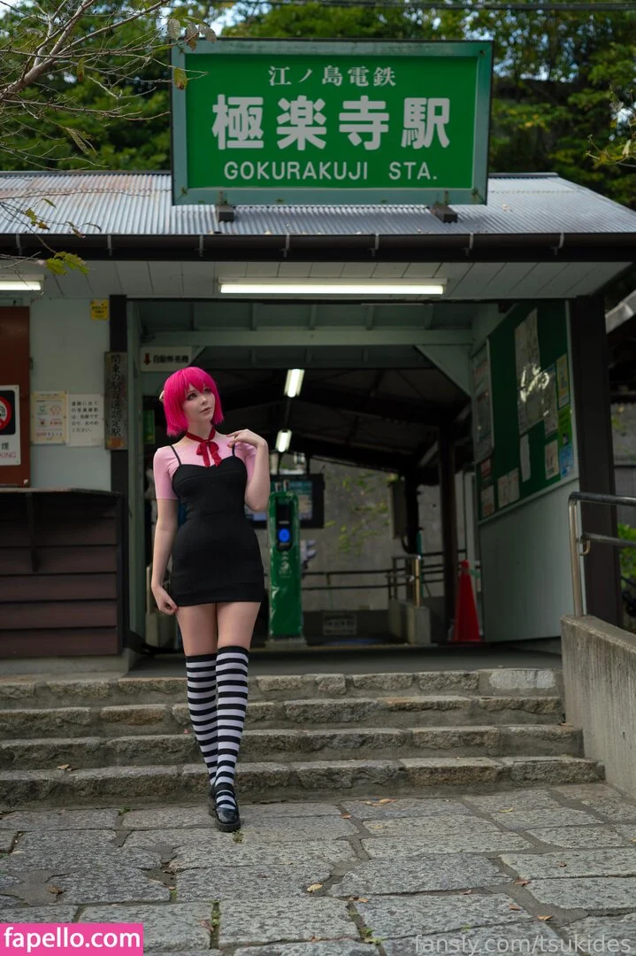 Dosya Gasai Onlyfans Photo Gallery 