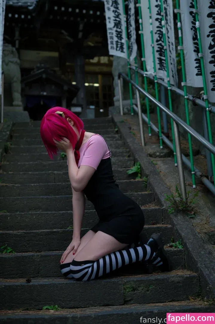 Dosya Gasai Onlyfans Photo Gallery 