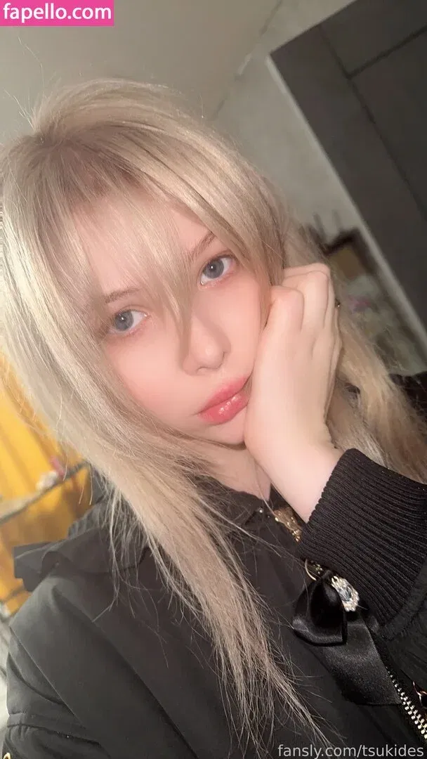 Dosya Gasai Onlyfans Photo Gallery 