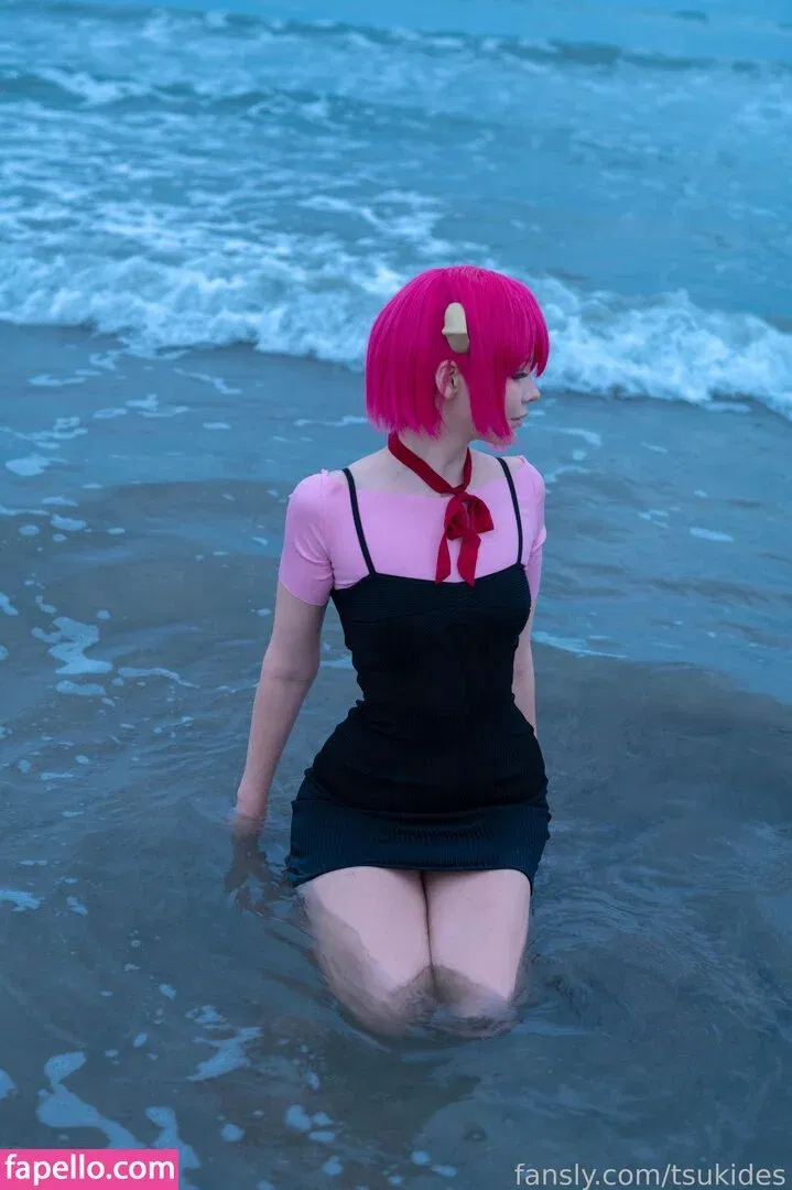 Dosya Gasai Onlyfans Photo Gallery 