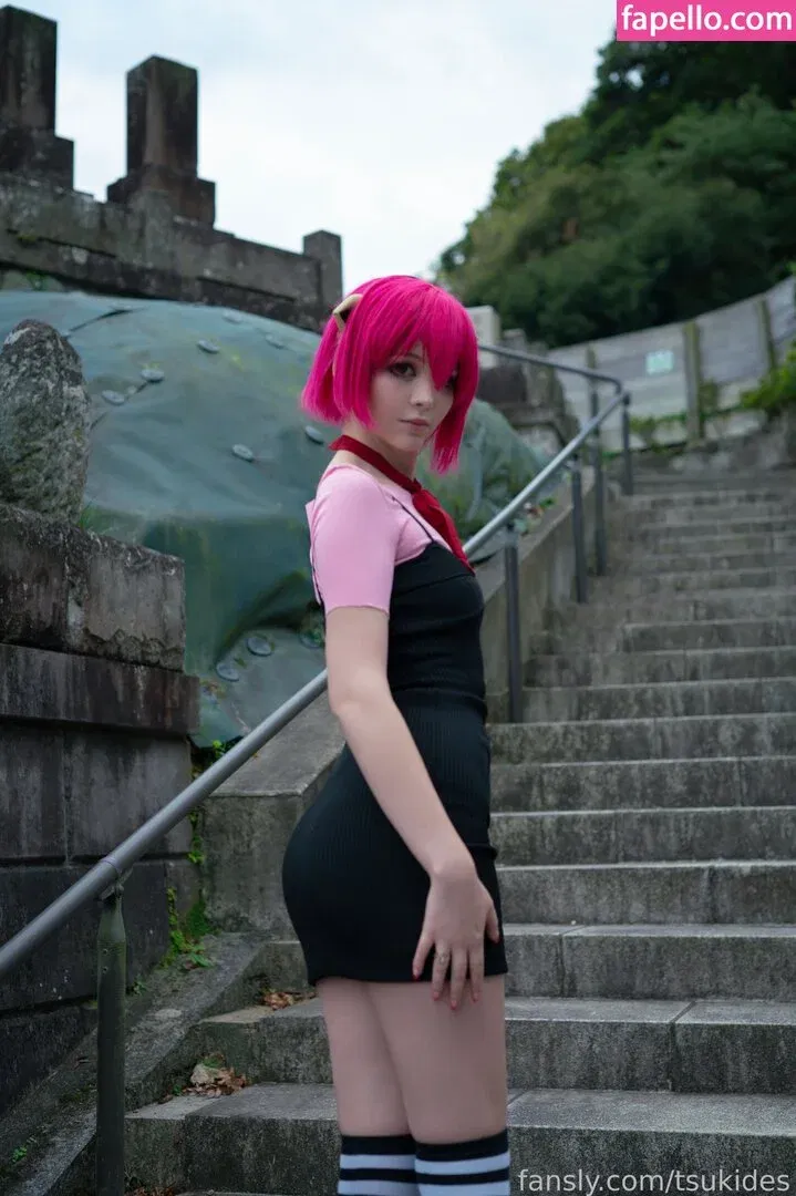 Dosya Gasai Onlyfans Photo Gallery 