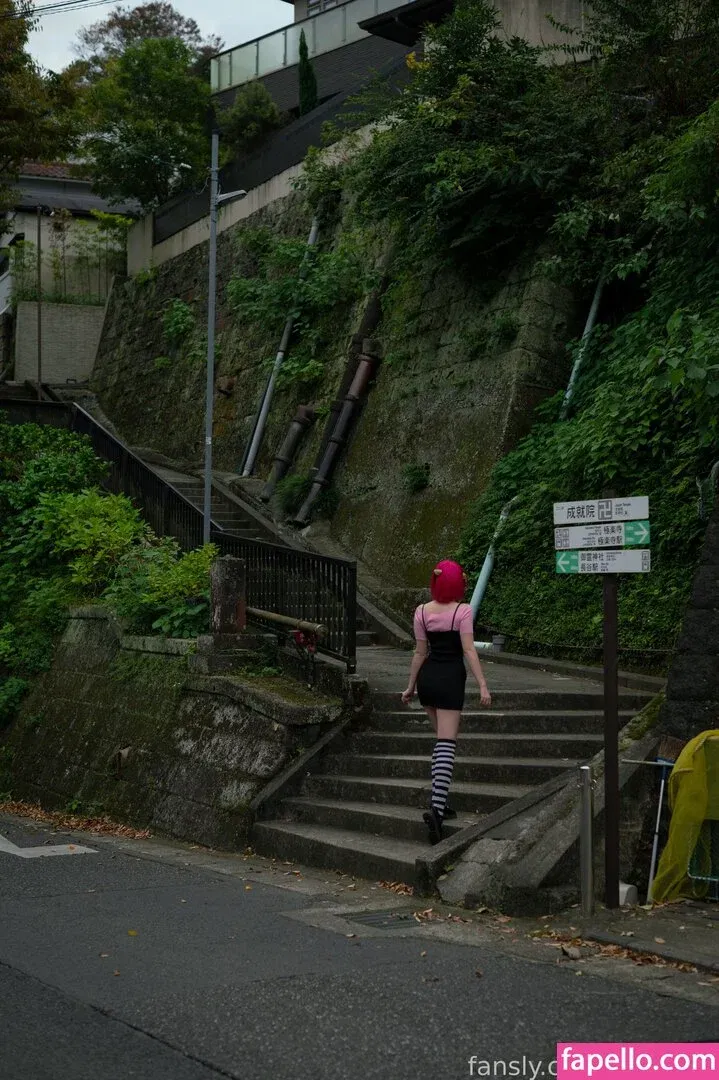 Dosya Gasai Onlyfans Photo Gallery 