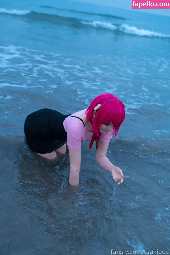 Dosya Gasai Onlyfans Photo Gallery 