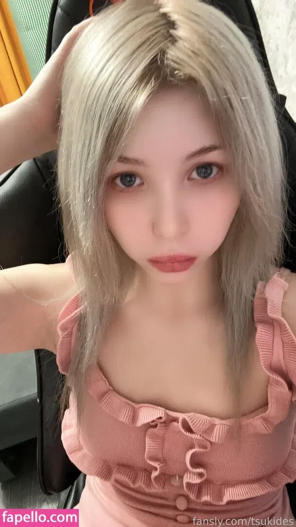 Dosya Gasai Onlyfans Photo Gallery 