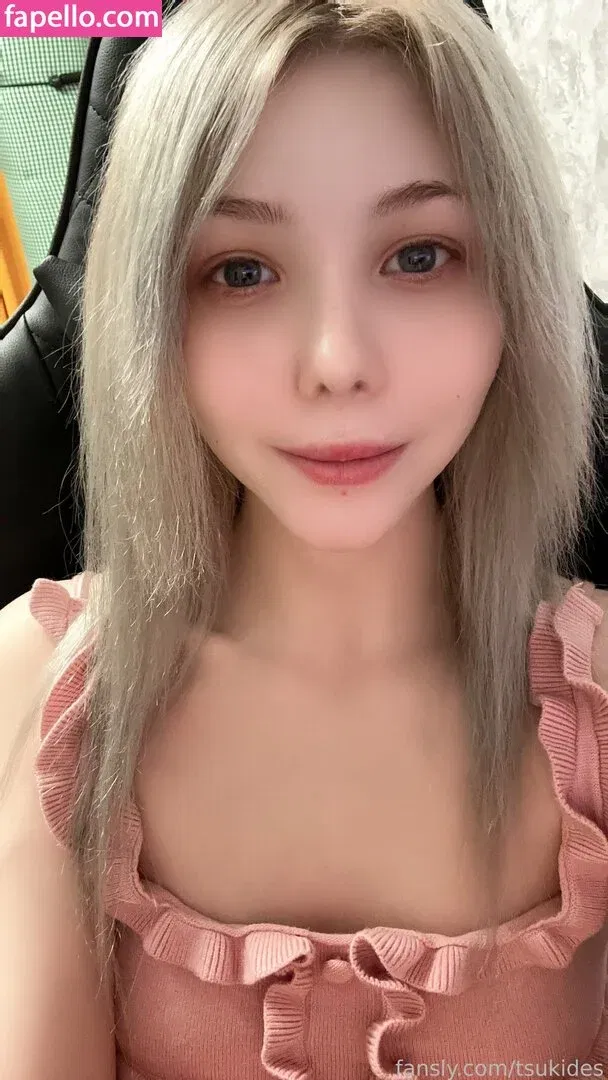 Dosya Gasai Onlyfans Photo Gallery 