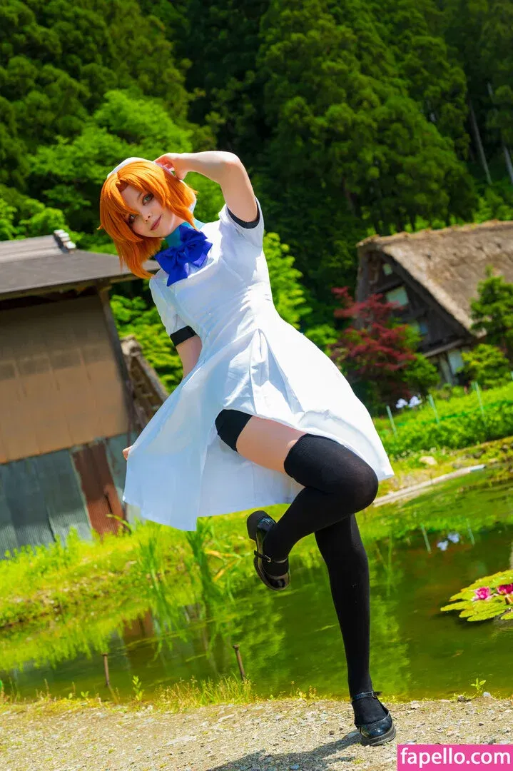 Dosya Gasai Onlyfans Photo Gallery 