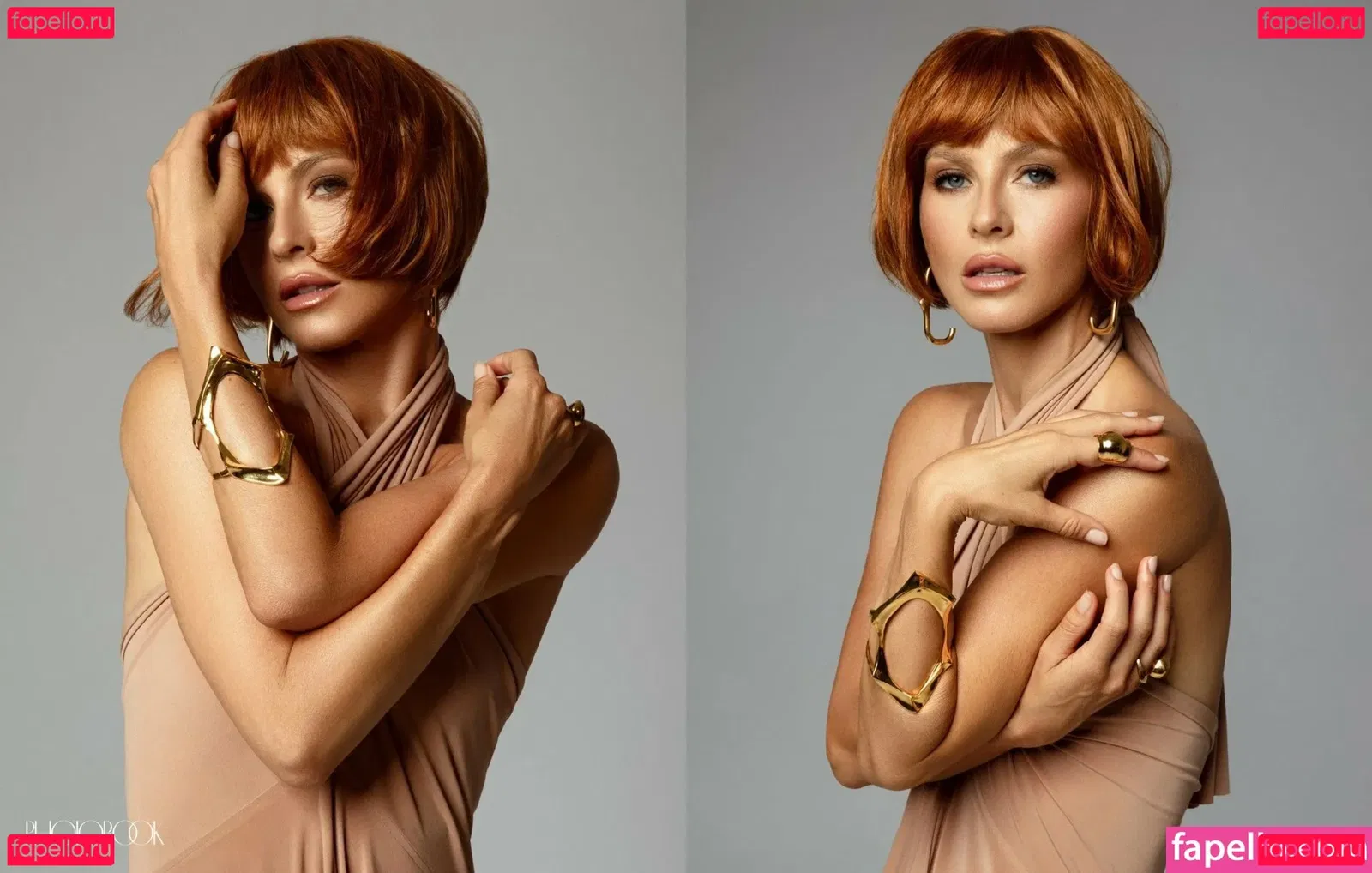 Julianne Hough Onlyfans Photo Gallery 