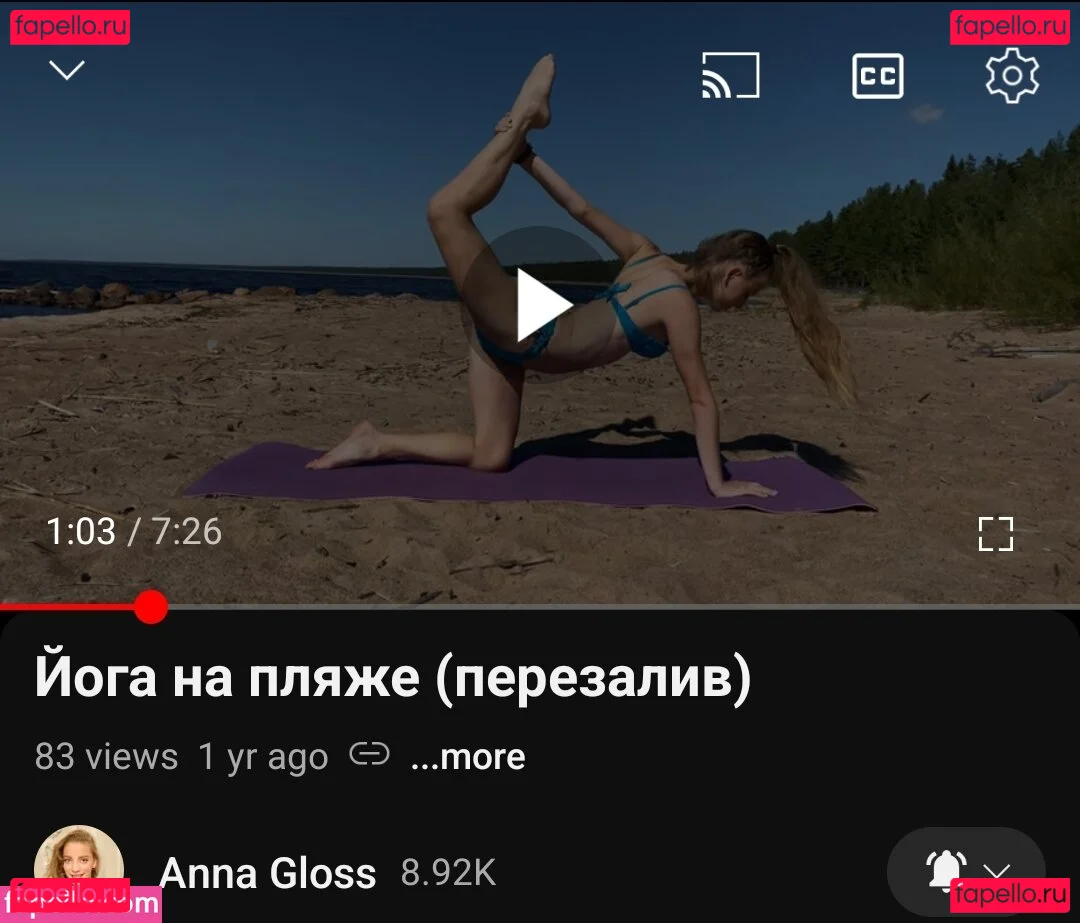 Anna Gloss Onlyfans Photo Gallery 