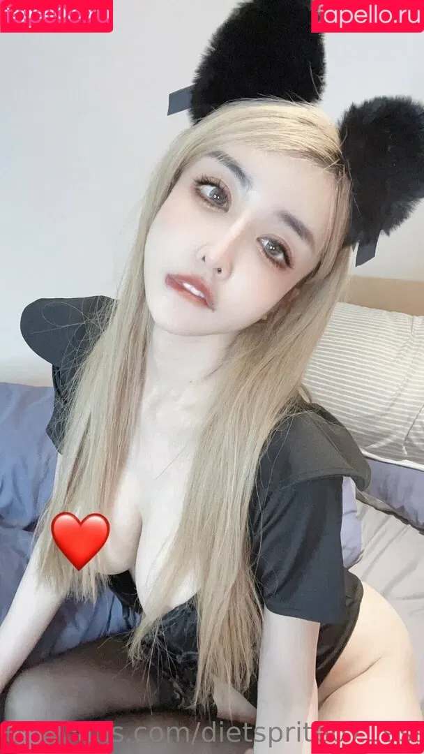 dietsprite0719ss Onlyfans Photo Gallery 