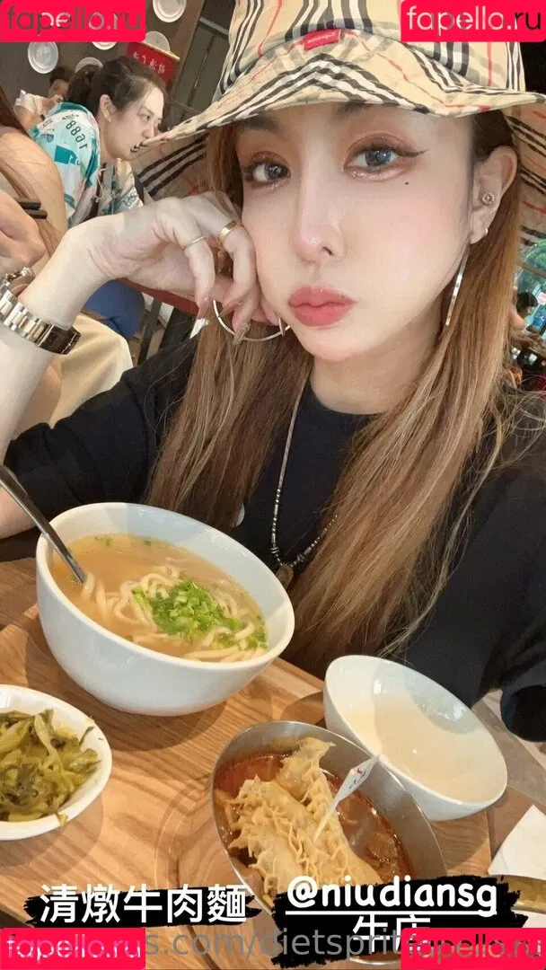 dietsprite0719ss Onlyfans Photo Gallery 