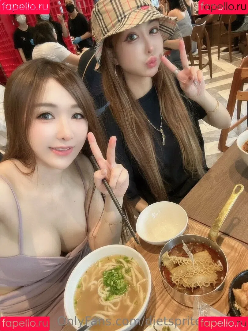 dietsprite0719ss Onlyfans Photo Gallery 