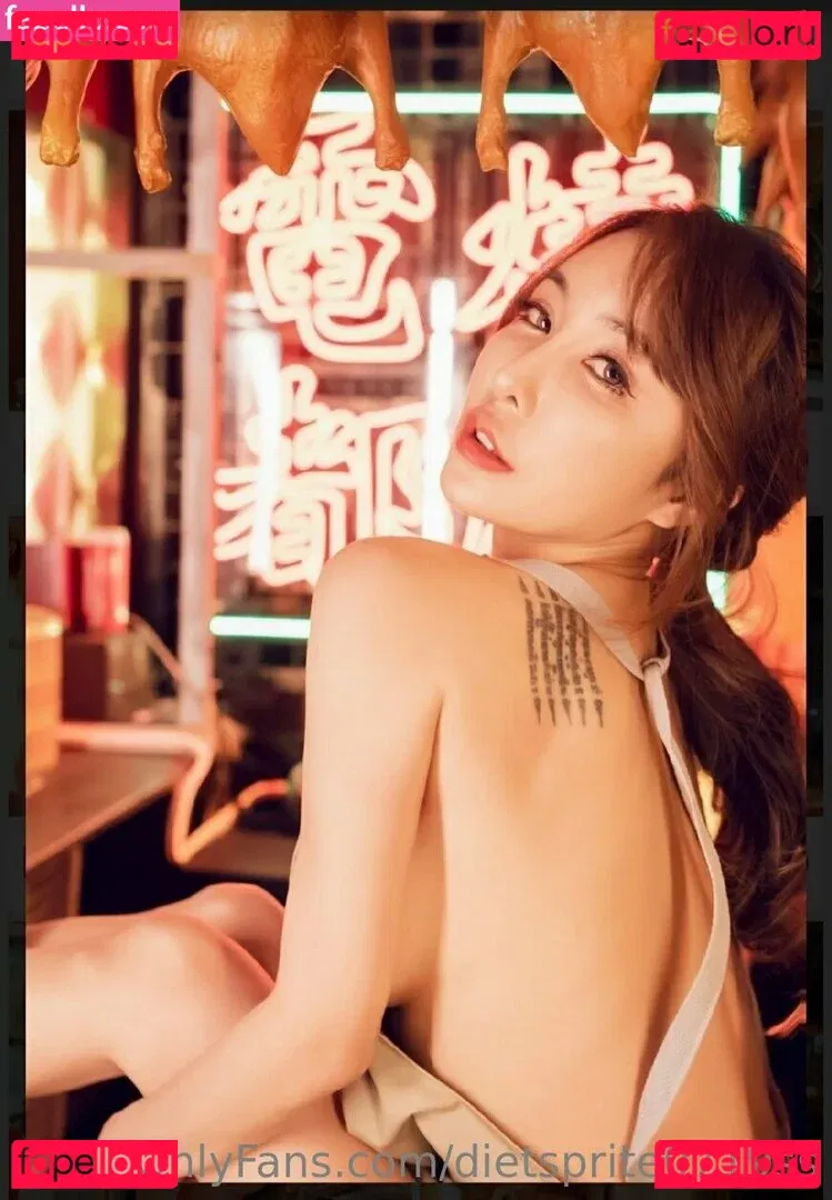 dietsprite0719ss Onlyfans Photo Gallery 