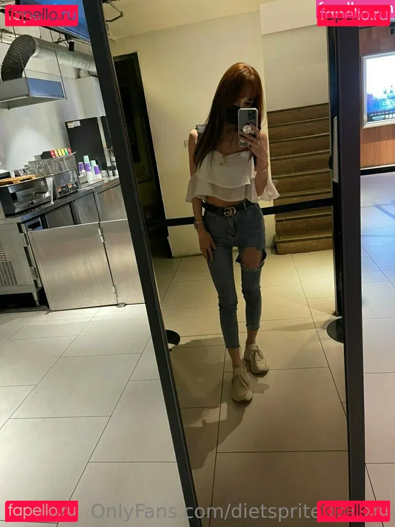dietsprite0719ss Onlyfans Photo Gallery 