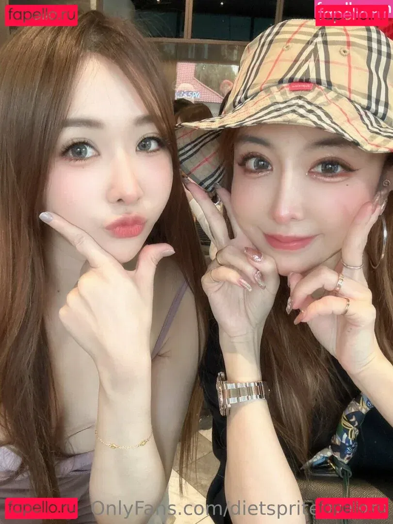 dietsprite0719ss Onlyfans Photo Gallery 