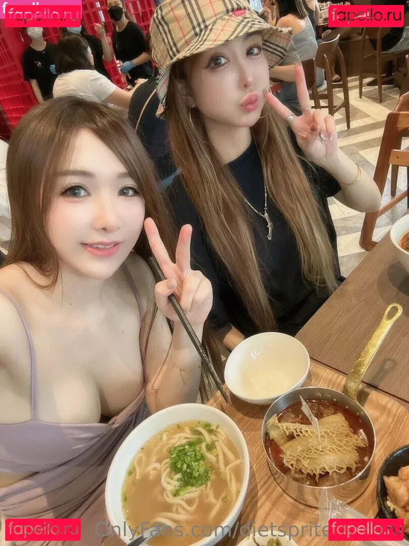 dietsprite0719ss Onlyfans Photo Gallery 