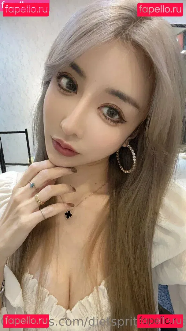 dietsprite0719ss Onlyfans Photo Gallery 