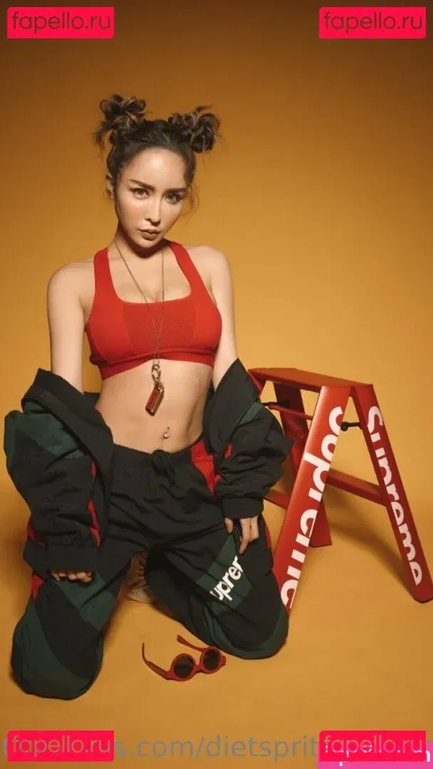 dietsprite0719ss Onlyfans Photo Gallery 