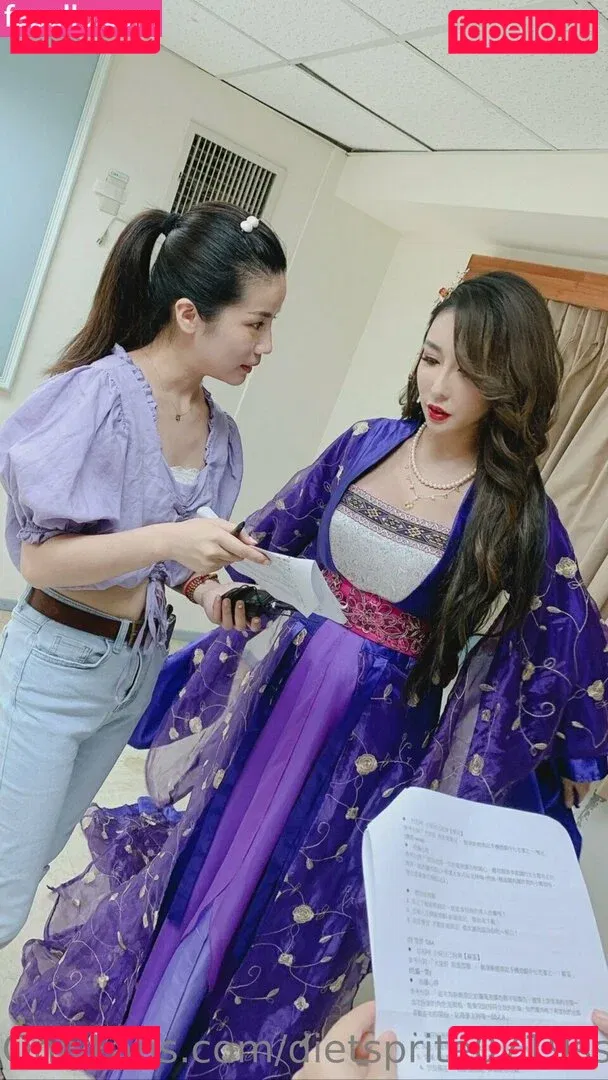 dietsprite0719ss Onlyfans Photo Gallery 