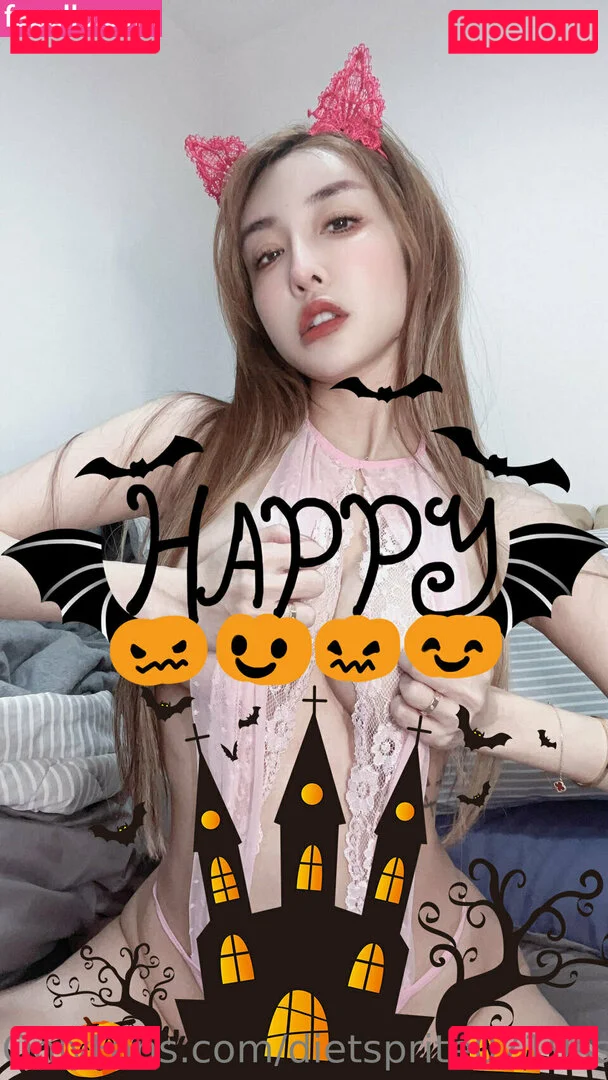 dietsprite0719ss Onlyfans Photo Gallery 