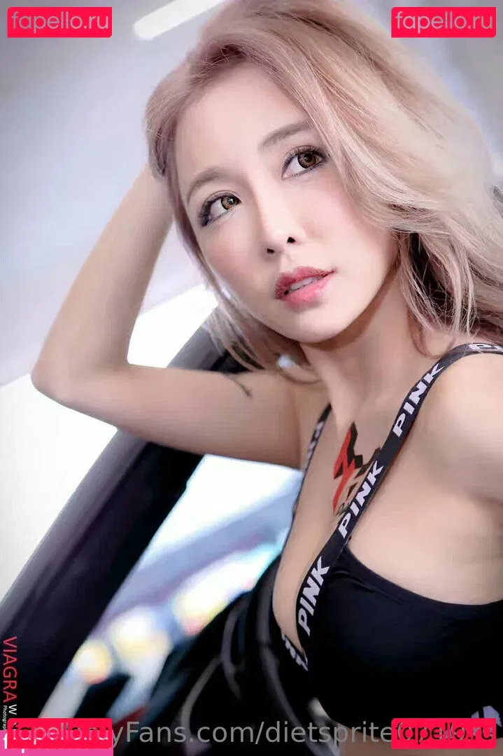 dietsprite0719ss Onlyfans Photo Gallery 