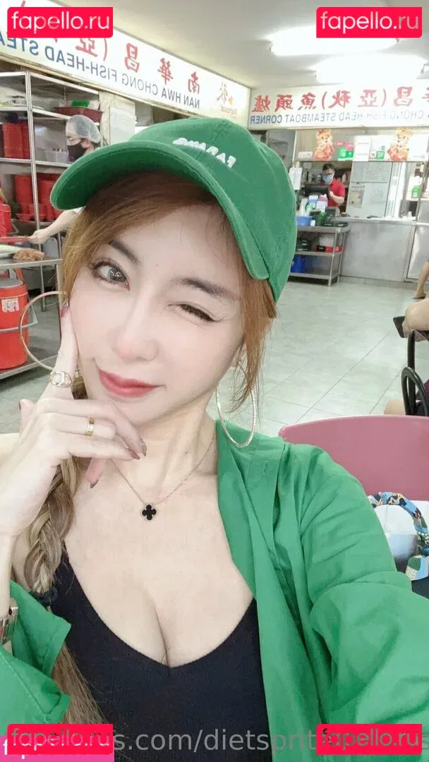 dietsprite0719ss Onlyfans Photo Gallery 