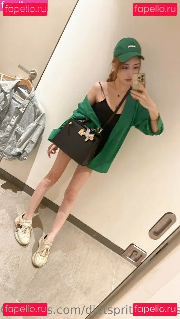 dietsprite0719ss Onlyfans Photo Gallery 