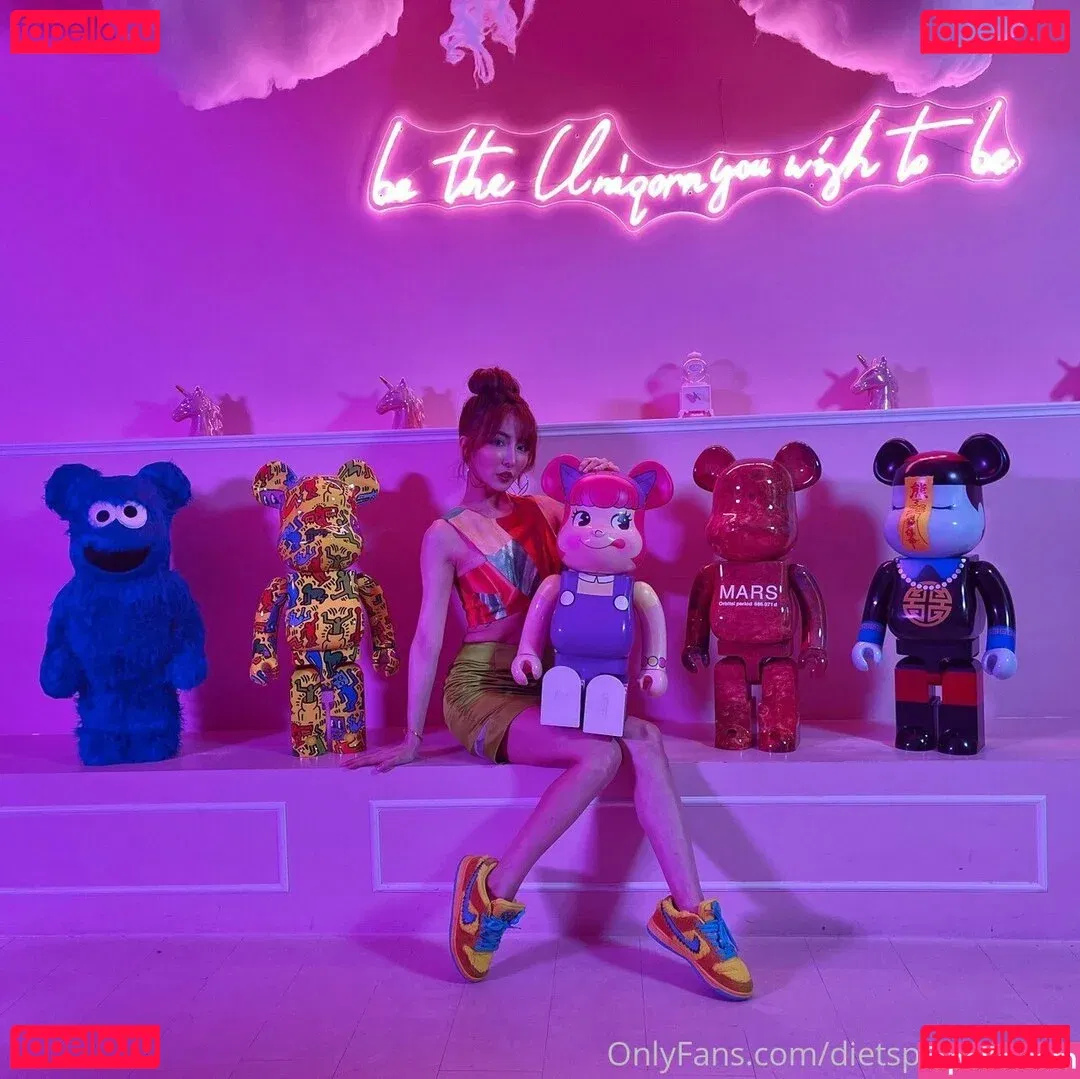 dietsprite0719ss Onlyfans Photo Gallery 