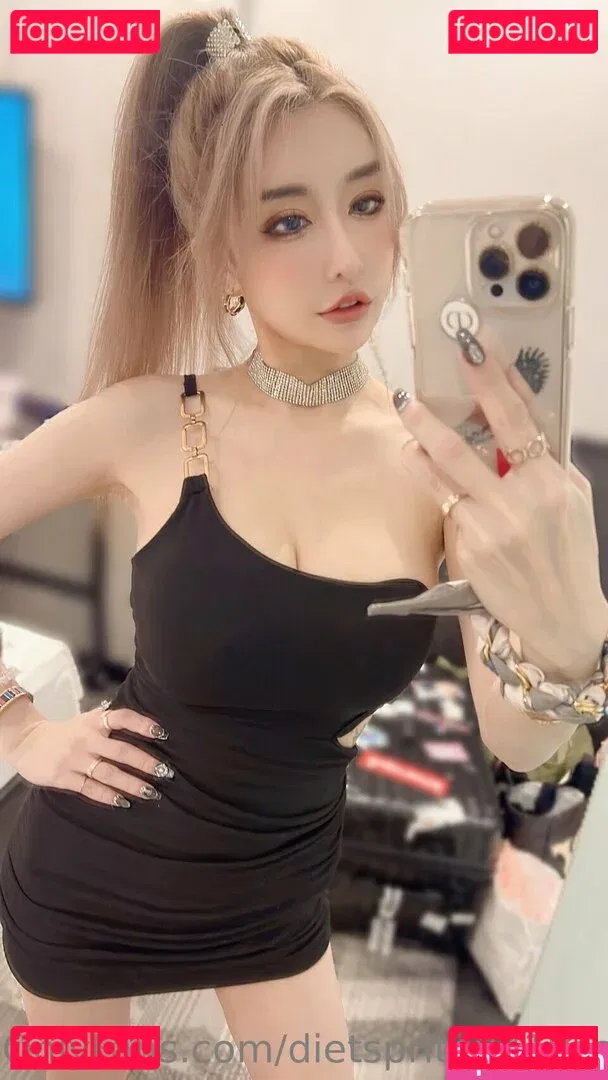 dietsprite0719ss Onlyfans Photo Gallery 