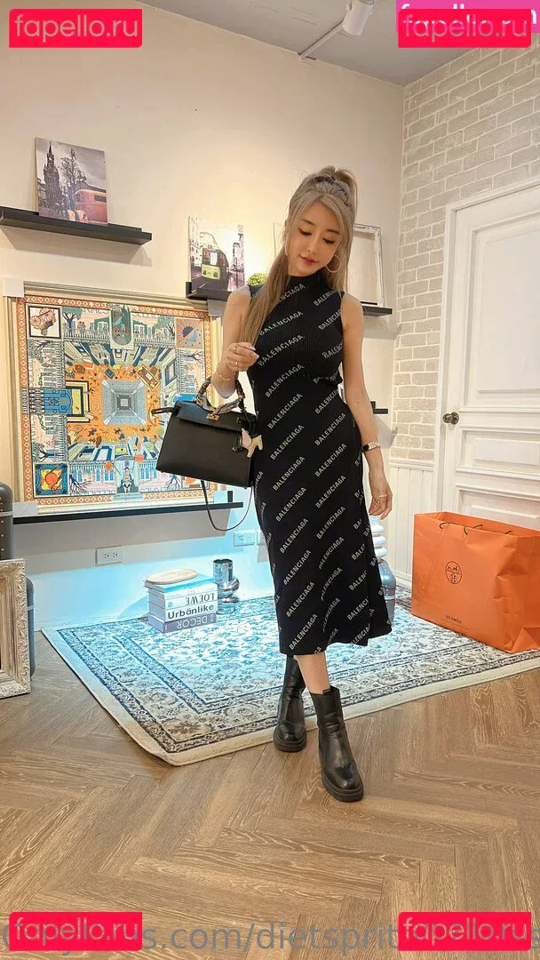 dietsprite0719ss Onlyfans Photo Gallery 