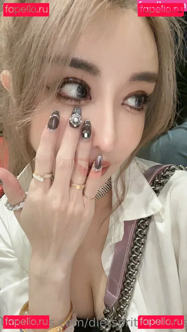 dietsprite0719ss Onlyfans Photo Gallery 